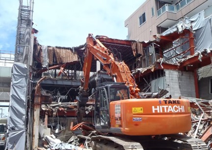 解体工事
